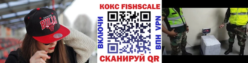 КОКАИН Перу Староминская