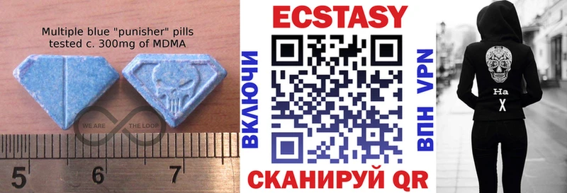 OMG зеркало  Староминская  Ecstasy DUBAI 