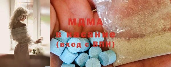скорость Алзамай