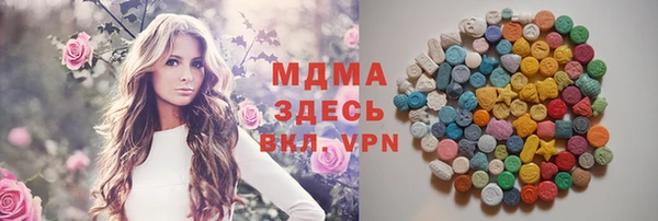 скорость Алзамай