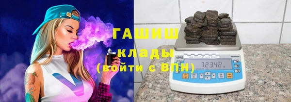 эйфоретик Абдулино