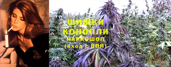 каннабис Алексеевка