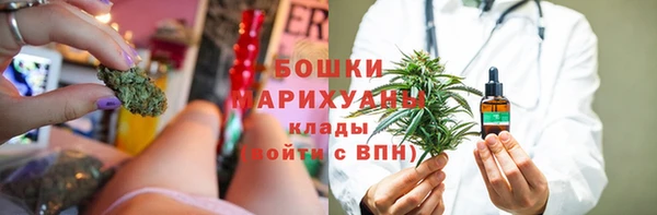 скорость Алзамай
