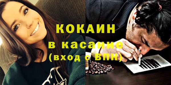 гидропоника Надым