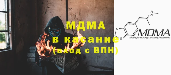 каннабис Алексеевка