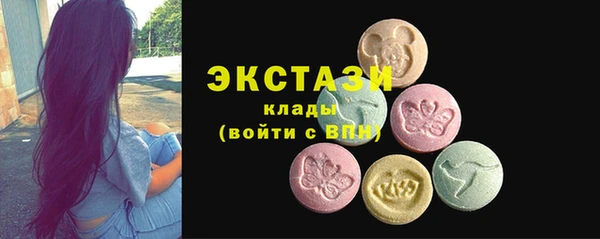 прущая мука Алексин