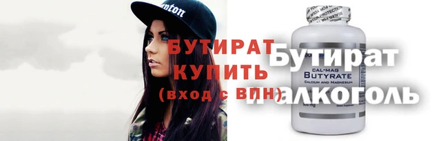 кокаин VHQ Наволоки