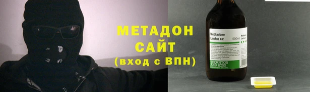 кокаин VHQ Наволоки