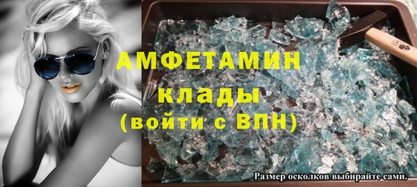 гидропоника Надым