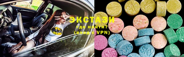 кокаин VHQ Наволоки