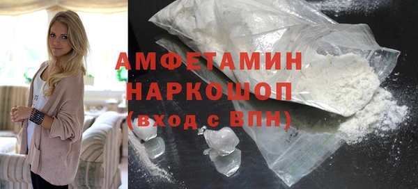 а пвп мука Абаза