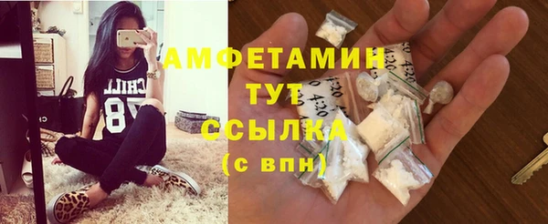 гидропоника Надым